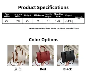 Tableau des tailles et dimensions pour grand sac fourre-tout en cuir PU noir, blanc et rouge