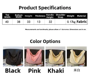 Detailed size guide and four-color display of the quilted down fabric tote bag