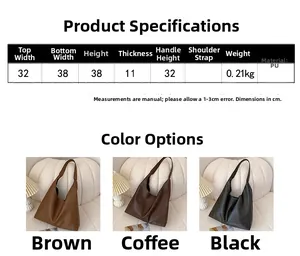 Detailed size guide and specifications for large capacity PU leather tote bag with dimensions