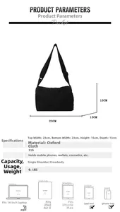 Detailed size parameters of black quilted oxford cloth shoulder bag with measurements