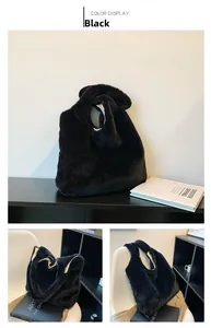 Detail view of large black faux fur tote bag showing soft texture and cream lining