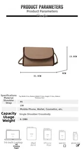 Detailed size specifications and dimensions for the vintage beige crossbody bag