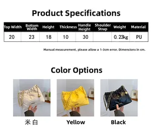 Quilted bucket bag dimensions 23x18x10cm with golden ball chain in beige yellow and black