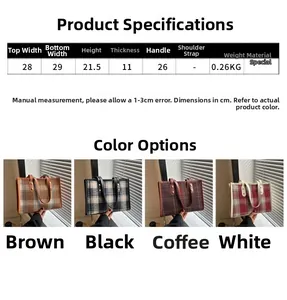 Detailed size chart and color options for the plaid fabric tote bag with dimensions