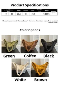 Quilted tote bag color options and size chart showing dimensions for five different colors