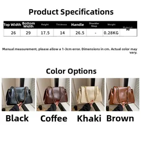 Detailed size chart for retro chain square bag showing dimensions and PU material specs