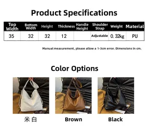 Detailed size guide and color options for the large PU leather vintage tote bag