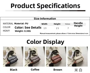 Size guide for retro PU square bag with dimensions 19x15x7cm and tribal strap detail