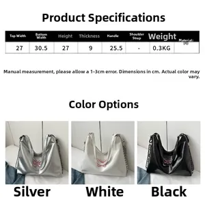 Size guide for large PU leather tote bag with embroidery, 30.5cm width and 0.3kg weight