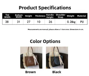 Detailed size specifications and dimensions chart for this minimalist PU leather tote bag