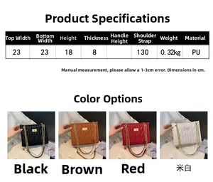 Size chart showing PU leather shoulder bag dimensions with chain strap specifications
