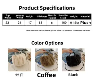 Detailed size specifications for plush handbag with cream brown and black color options
