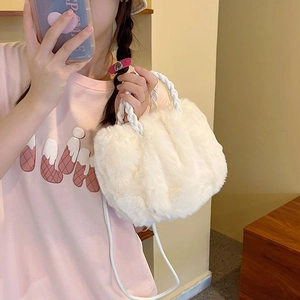 Chic white plush handbag with braided handles and slim shoulder strap for women