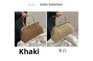Detailed comparison of khaki and off-white hand-woven bags with gold metal handles