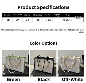 Detailed comparison of large woven tote bags in light green, black and cream white colors