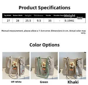 Tableau des tailles avec dimensions du sac fourre-tout tissé et trois coloris