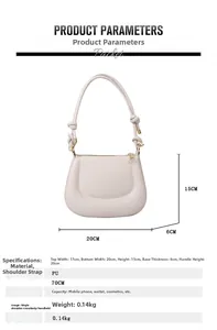 Cream PU saddle bag dimensions 20x15x6cm showing storage capacity for essentials