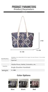 Detailed size chart and specifications for large ethnic geometric canvas tote bag