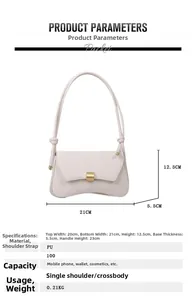 Detailed size specifications and dimensions for the cream vintage baguette shoulder bag