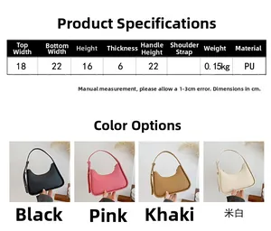 Tabella taglie e colori per borsa a spalla in pelle PU con manico da 22cm