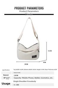 Tabella taglie borsa a tracolla in nylon crema con larghezza 36cm e cinturino 135cm
