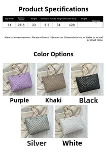 Quilted tote bag size chart with dimensions and five color options in a detailed layout