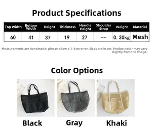 Mesh beach tote bag size chart and multi-color options with large capacity details