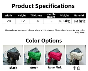 Guide des tailles du sac bandoulière en nylon matelassé avec dimensions et 4 coloris