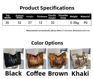 Paramètres de taille détaillés et quatre options de couleur pour le grand sac fourre-tout