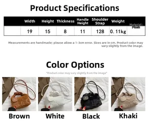 Detailed size chart showing 19x15x8cm plush handbag dimensions and strap length