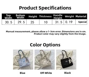 Detailed size guide and dimension chart for the quilted tote bag showing specific measurements