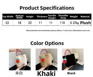 Tableau des tailles et spécifications du sac seau en peluche avec ses dimensions réelles