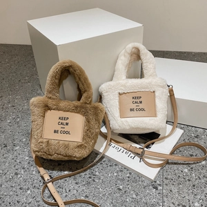 Women Casual Plush Tote Bag Faux Fur Shoulder Bag With Adjustable Strap Leather Patch Letter Print Bucket Handbag