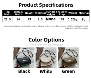 Size chart showing dimensions for the vintage PU leather contrast crossbody saddle bag