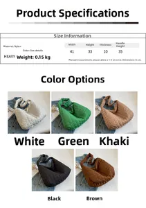 Size chart showing nylon quilted tote dimensions 41x33x10cm with five color options