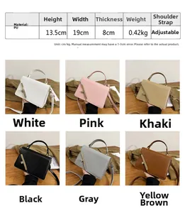 Detailed size specifications and multiple color variants of the minimalist square PU bag
