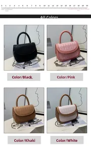 Detailed size view of quilted crossbody bags in four colors with a 20cm scale ruler