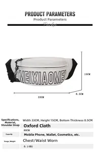 Paramètres de taille détaillés et fiche technique du sac de poitrine de sport en nylon blanc