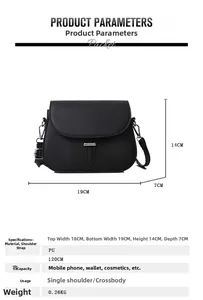 Detailed size chart of a black PU saddle bag with 19x14x7cm dimensions and silver lock