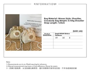 Size chart for woven mini straw crossbody bag with floral detail and dimensions