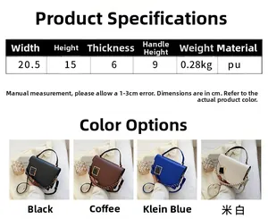 Detailed size specifications for the PU leather handbag including width and height data