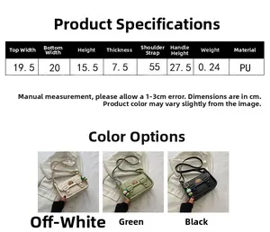 Size chart for PU shoulder bag showing dimensions in cm and three available colors