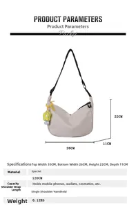 Size diagram of nylon dumpling bag showing dimensions 35x22x11cm and adjustable strap