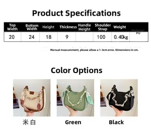 Detailed size chart for women PU leather bucket bag with chain strap and silk scarf