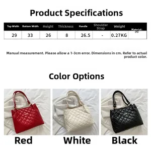 Tableau des tailles et guide des couleurs pour le sac cabas en similicuir matelassé