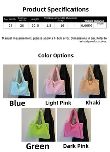 Detailed size specifications and dimensions for plush handbag in various colors