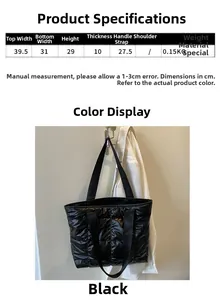 Detailed size chart for black quilted tote bag with specific dimensions and weight