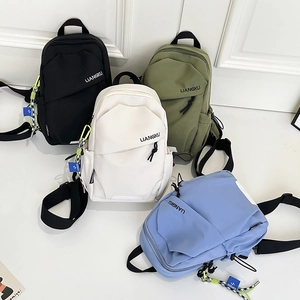 Sac À Dos Mode Décontracté En Nylon Sac De Poitrine Léger Bandoulière Pour Voyage École Sport Plein Air Unisexe