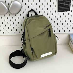 Sac à dos décontracté vert olive avec imprimé lettres et bande réfléchissante de mode