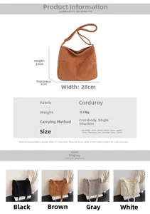 Detailed size specifications and color options for the corduroy shoulder tote bag